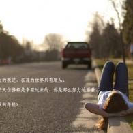 wordд